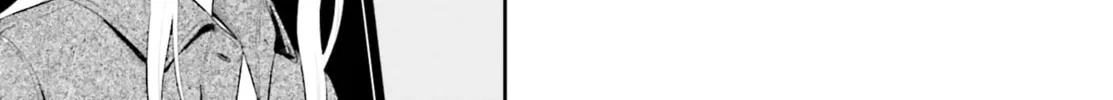 Adachi and Shimamura Chapter 5.5 page 8 - 