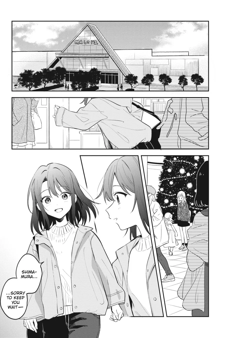 Adachi and Shimamura Chapter 5 page 1 - 