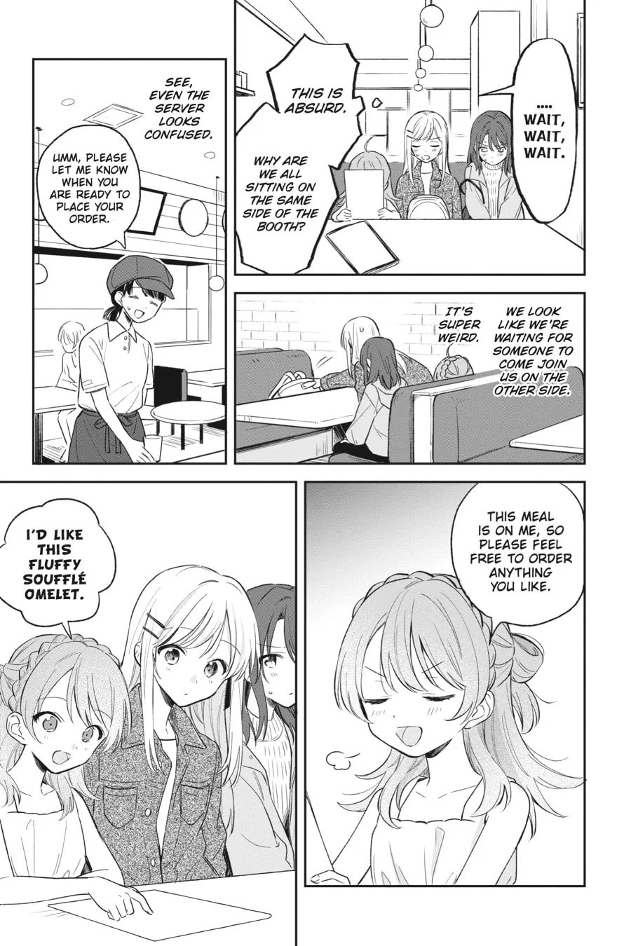 Adachi and Shimamura Chapter 5 page 11 - 