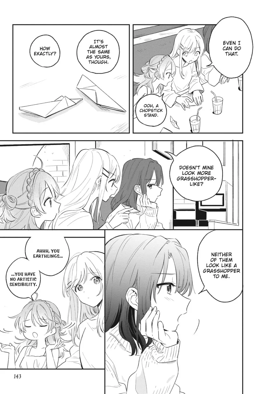 Adachi and Shimamura Chapter 5 page 17 - 