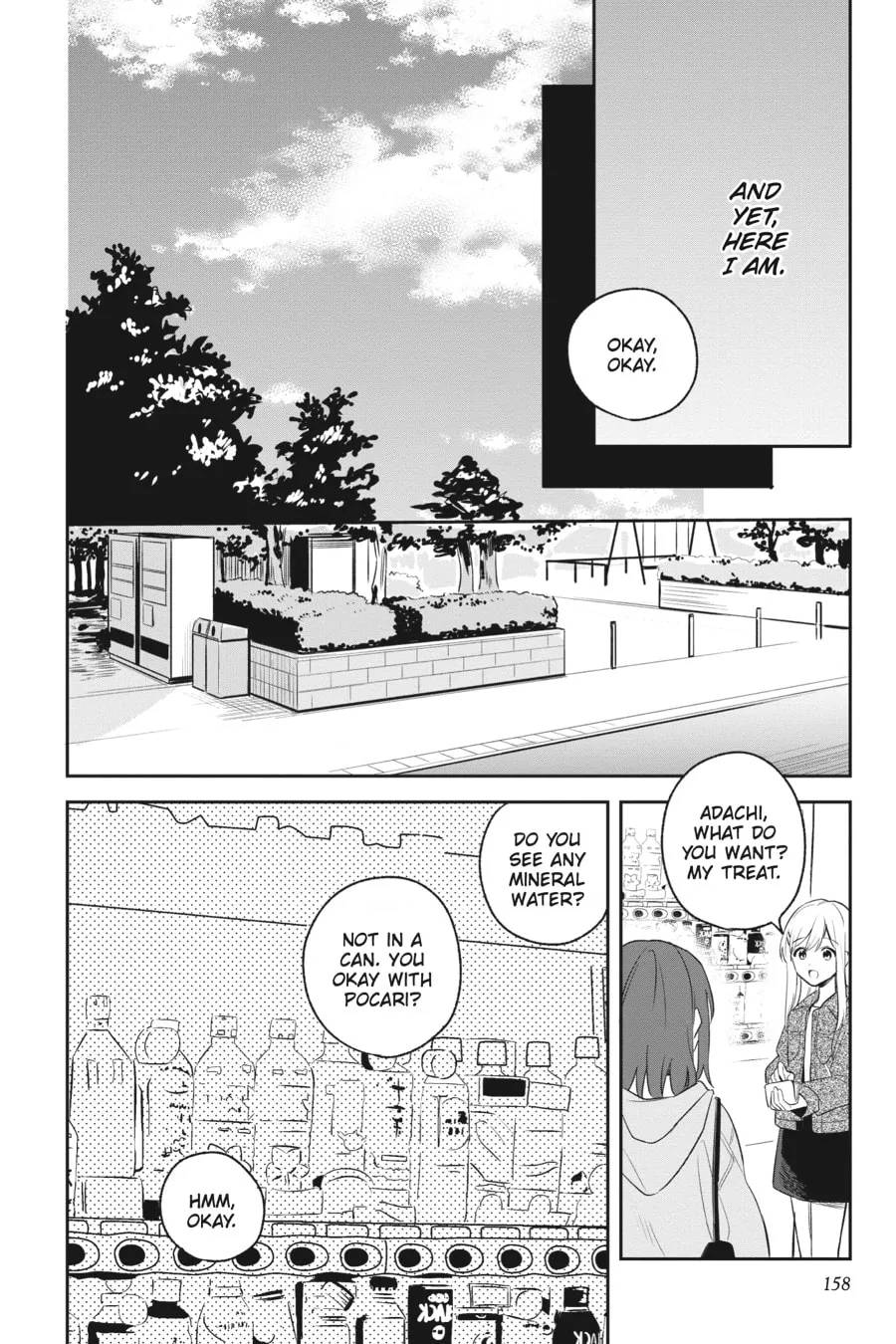 Adachi and Shimamura Chapter 5 page 32 - 