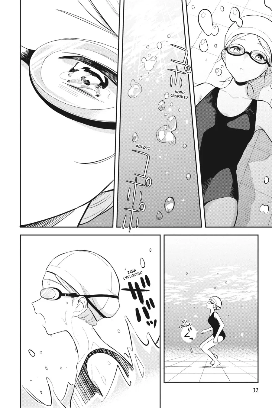 Adachi and Shimamura Chapter 7 page 14 - 