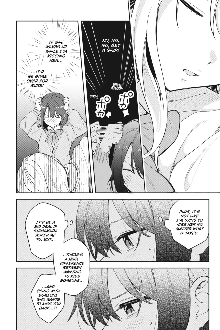 Adachi and Shimamura Chapter 9 page 22 - 