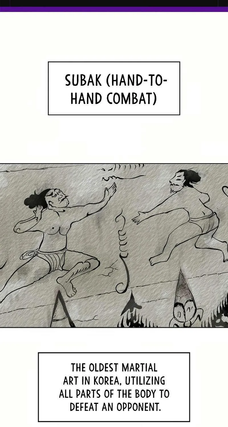 Adamant Yaksha Chapter 1 page 2 - 
