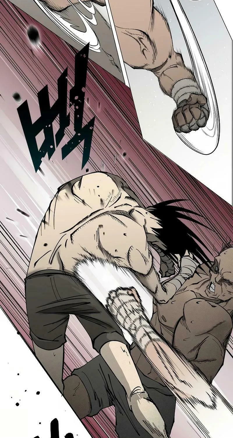 Adamant Yaksha Chapter 1 page 13 - 