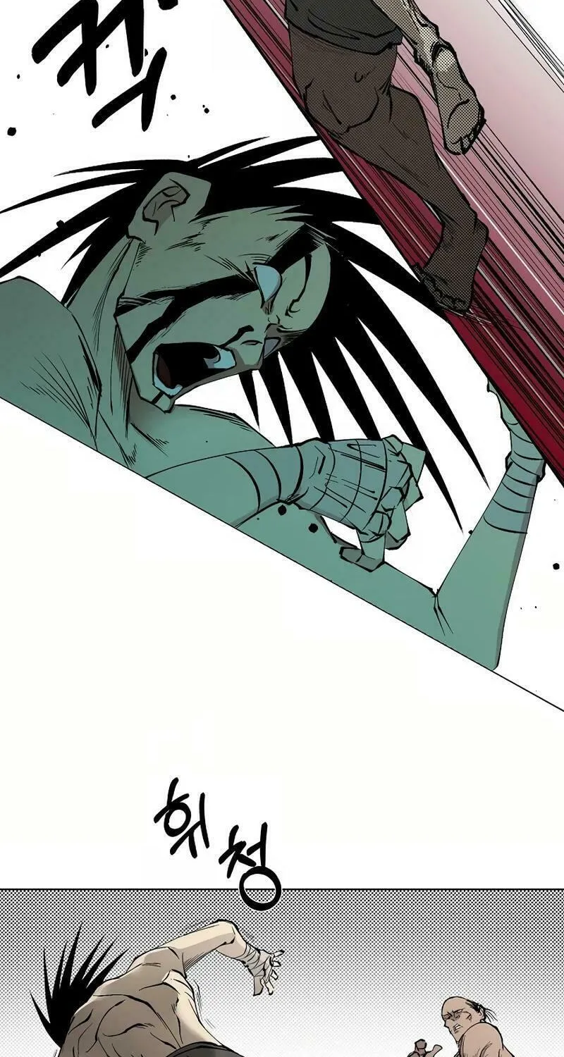 Adamant Yaksha Chapter 1 page 14 - 