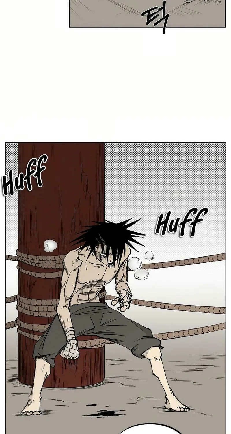 Adamant Yaksha Chapter 1 page 16 - 