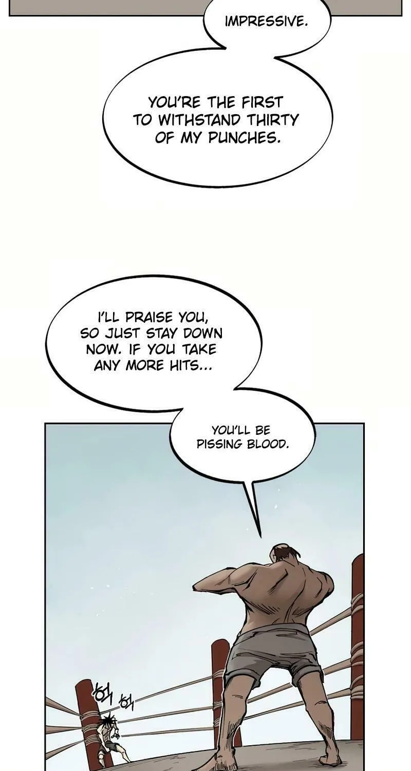 Adamant Yaksha Chapter 1 page 17 - 
