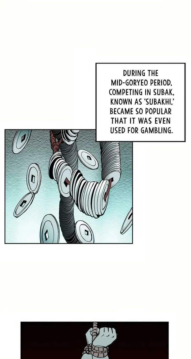 Adamant Yaksha Chapter 1 page 3 - 