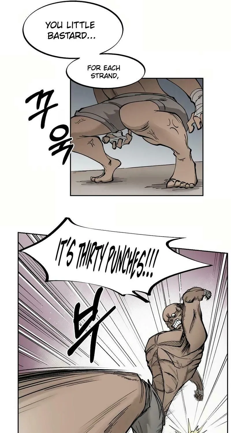Adamant Yaksha Chapter 1 page 21 - 