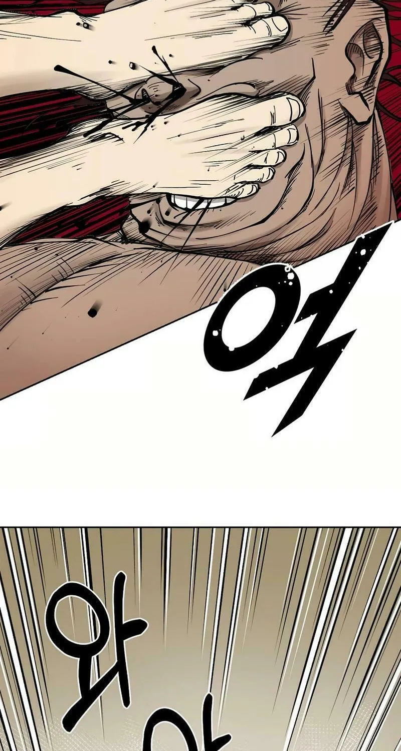 Adamant Yaksha Chapter 1 page 24 - 