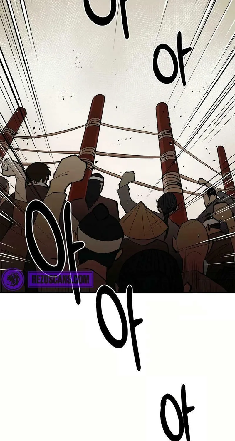 Adamant Yaksha Chapter 1 page 25 - 