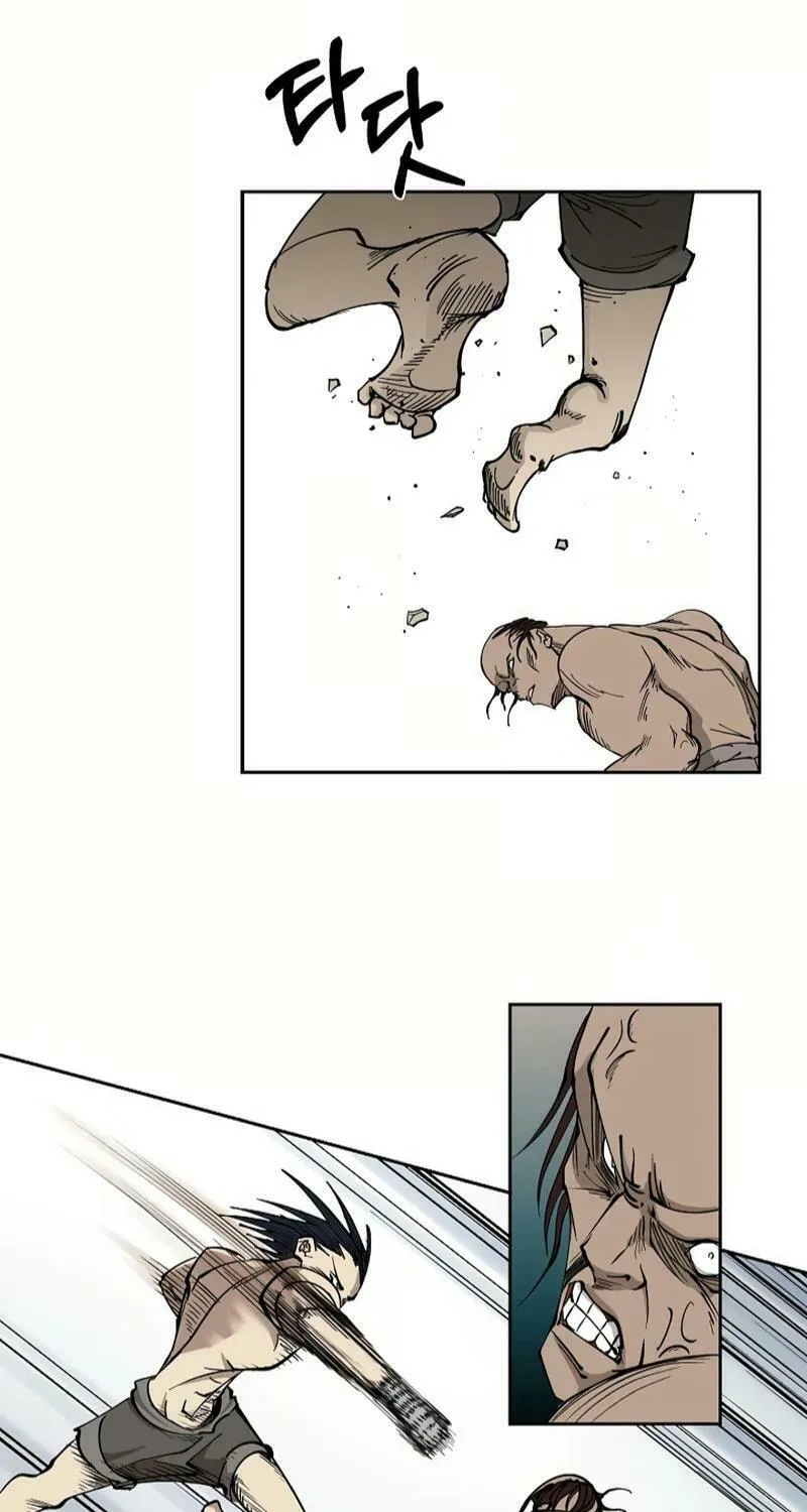 Adamant Yaksha Chapter 1 page 33 - 