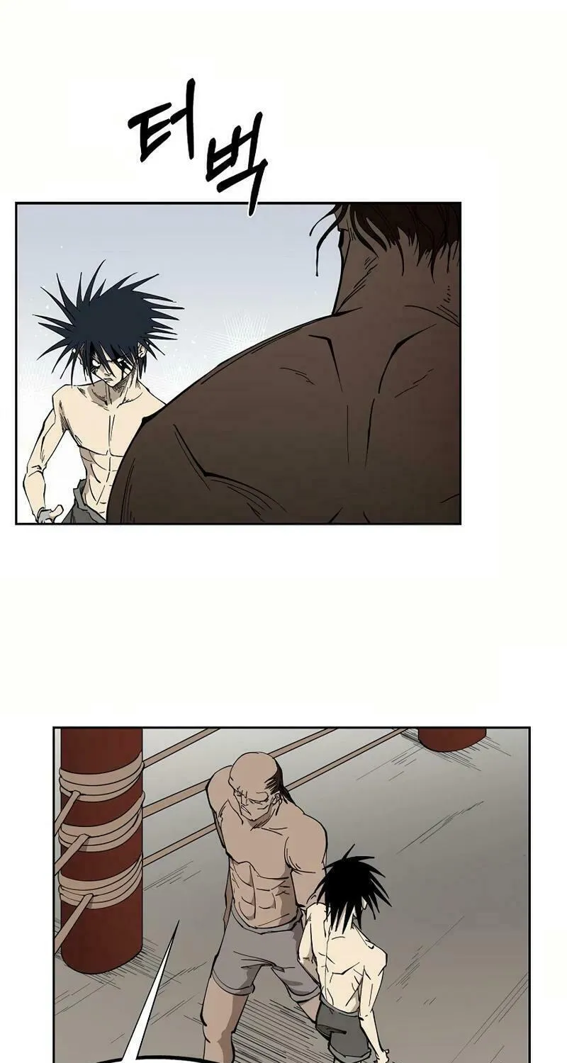 Adamant Yaksha Chapter 1 page 44 - 