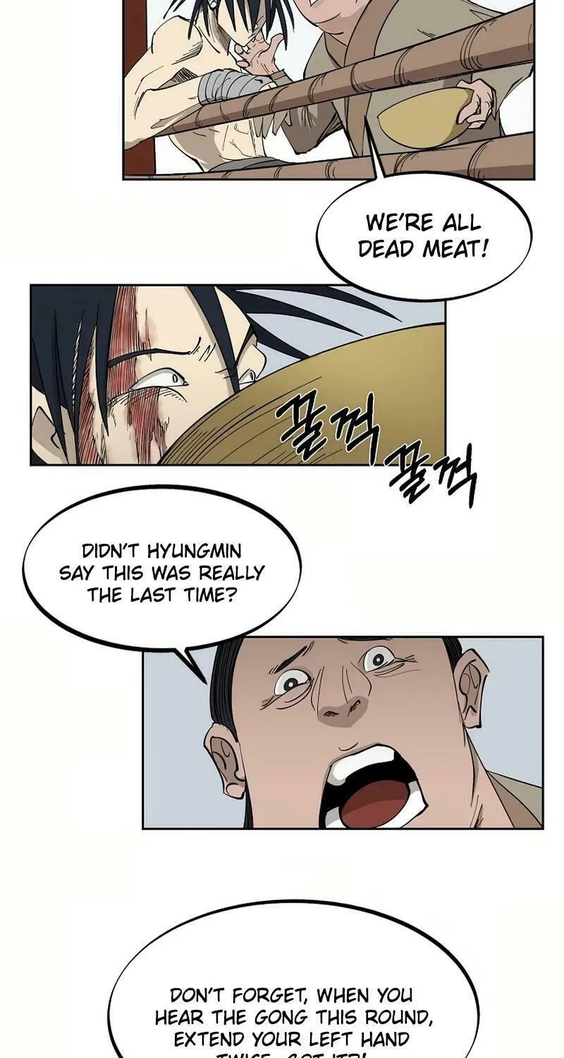 Adamant Yaksha Chapter 1 page 48 - 