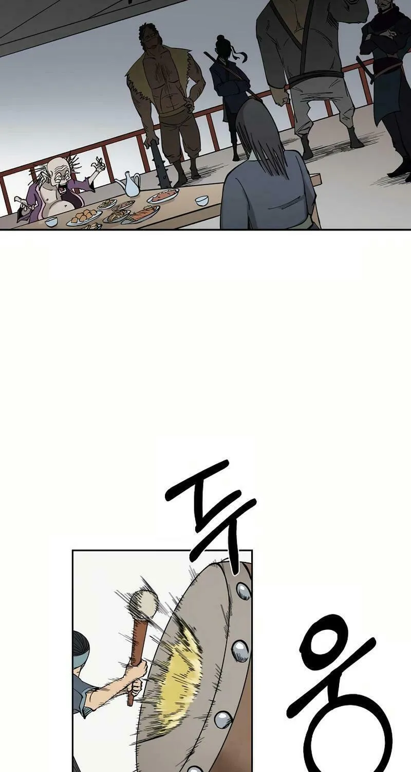 Adamant Yaksha Chapter 1 page 54 - 