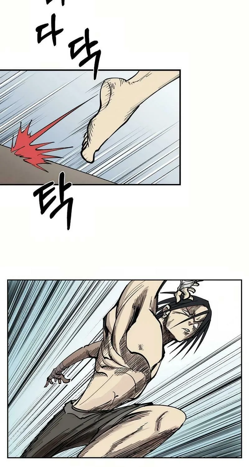 Adamant Yaksha Chapter 1 page 56 - 