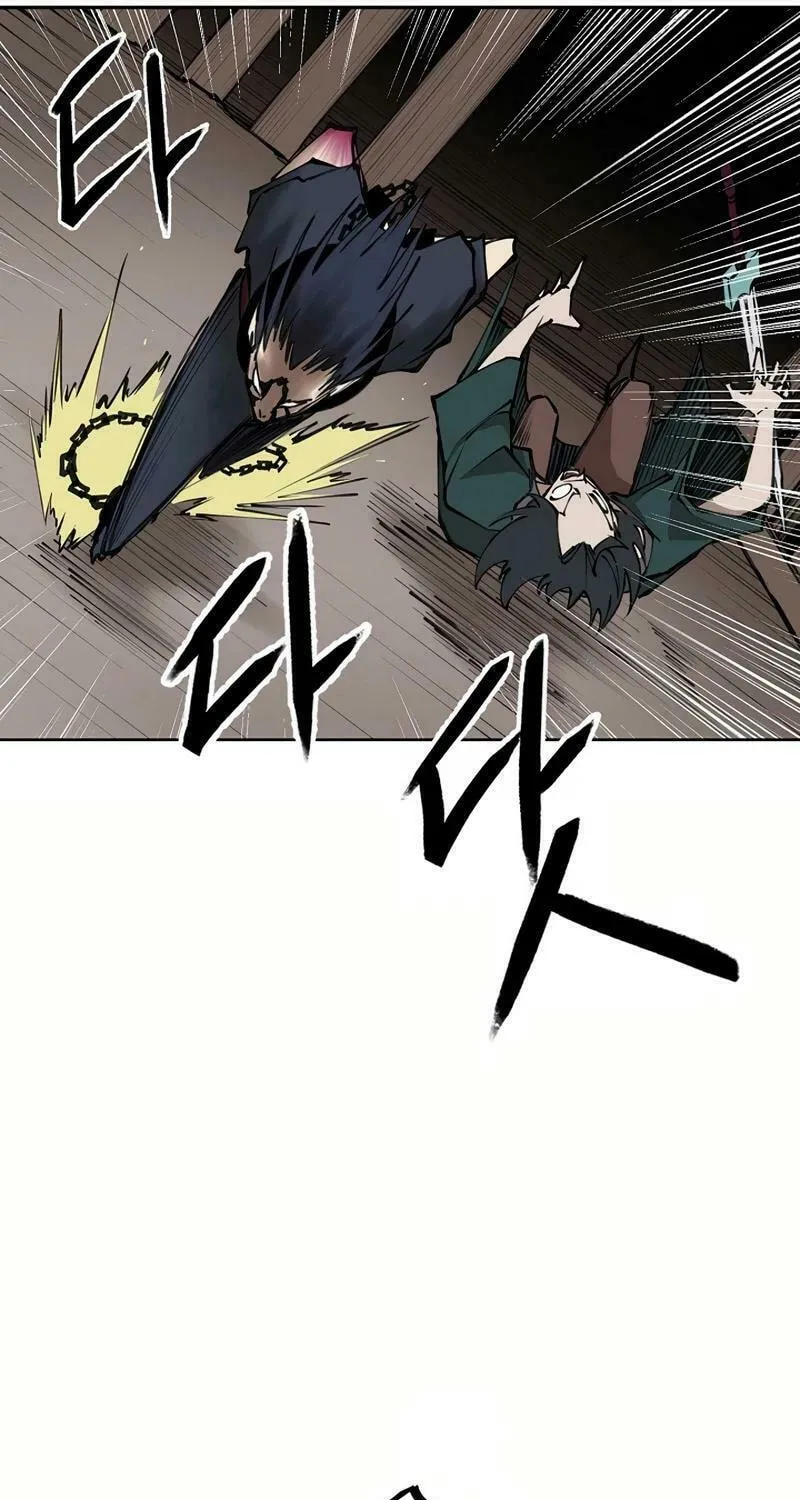 Adamant Yaksha Chapter 10 page 30 - 