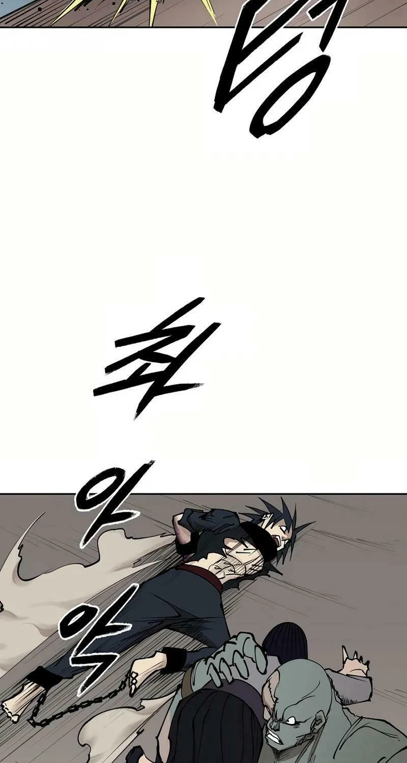 Adamant Yaksha Chapter 10 page 36 - 