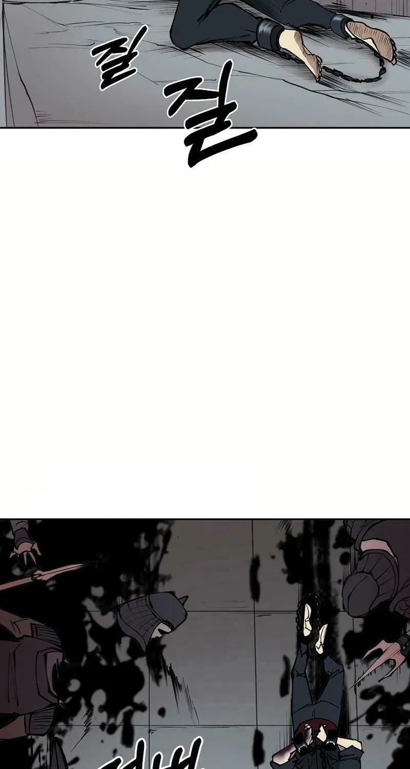 Adamant Yaksha Chapter 10 page 53 - 