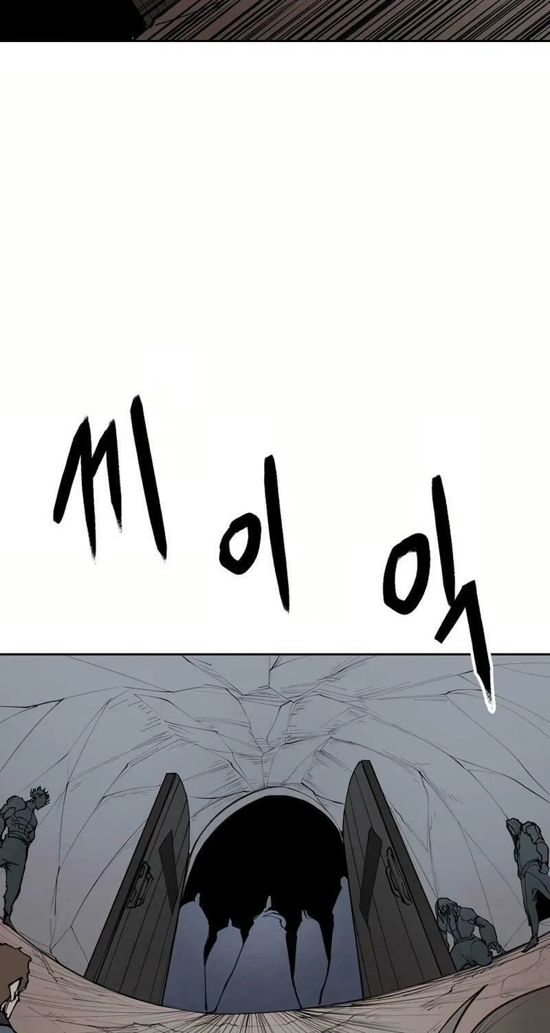 Adamant Yaksha Chapter 10 page 77 - 