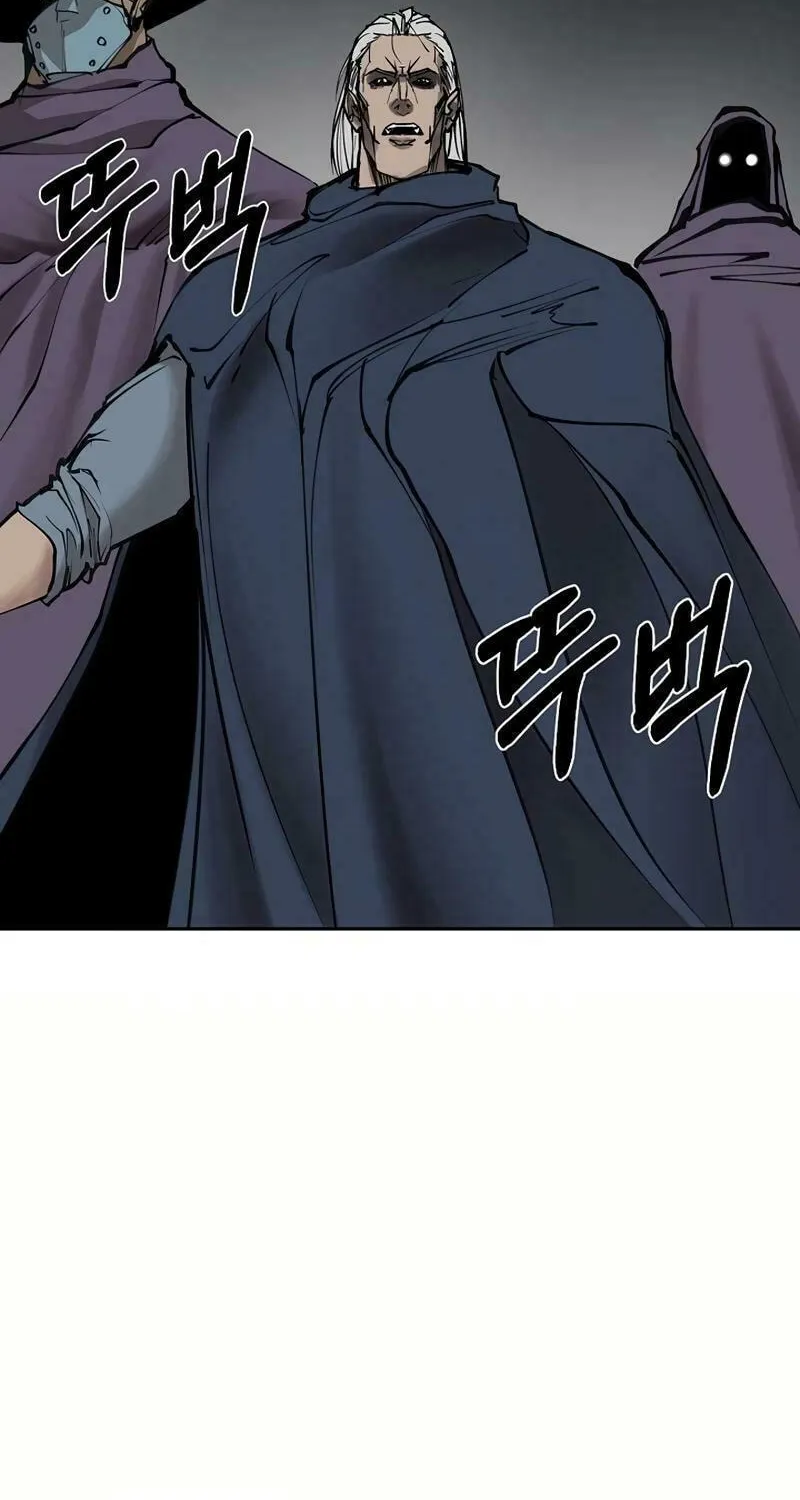 Adamant Yaksha Chapter 10 page 80 - 
