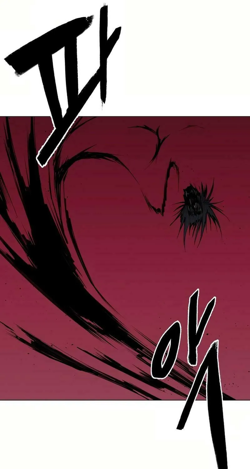 Adamant Yaksha Chapter 11 page 11 - 