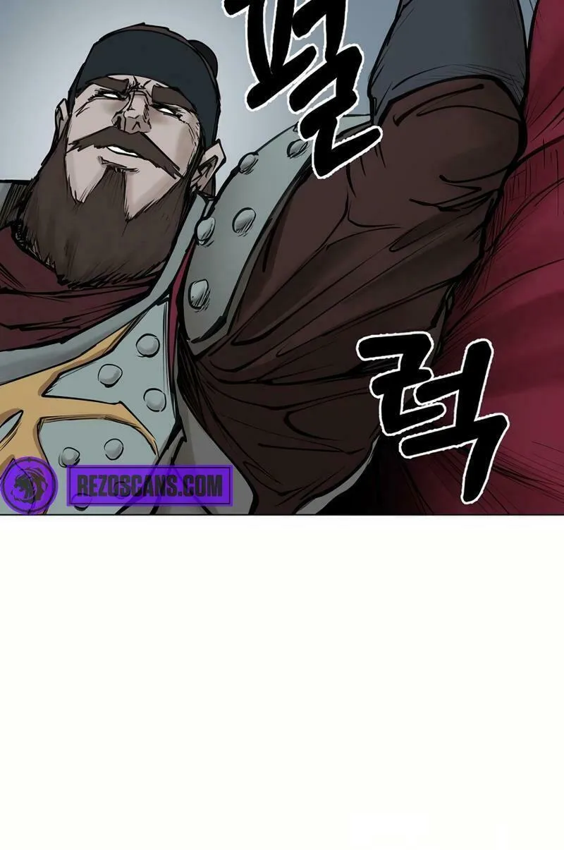 Adamant Yaksha Chapter 11 page 5 - 