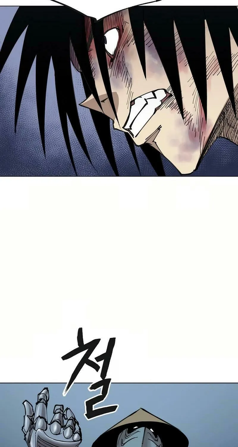 Adamant Yaksha Chapter 11 page 47 - 
