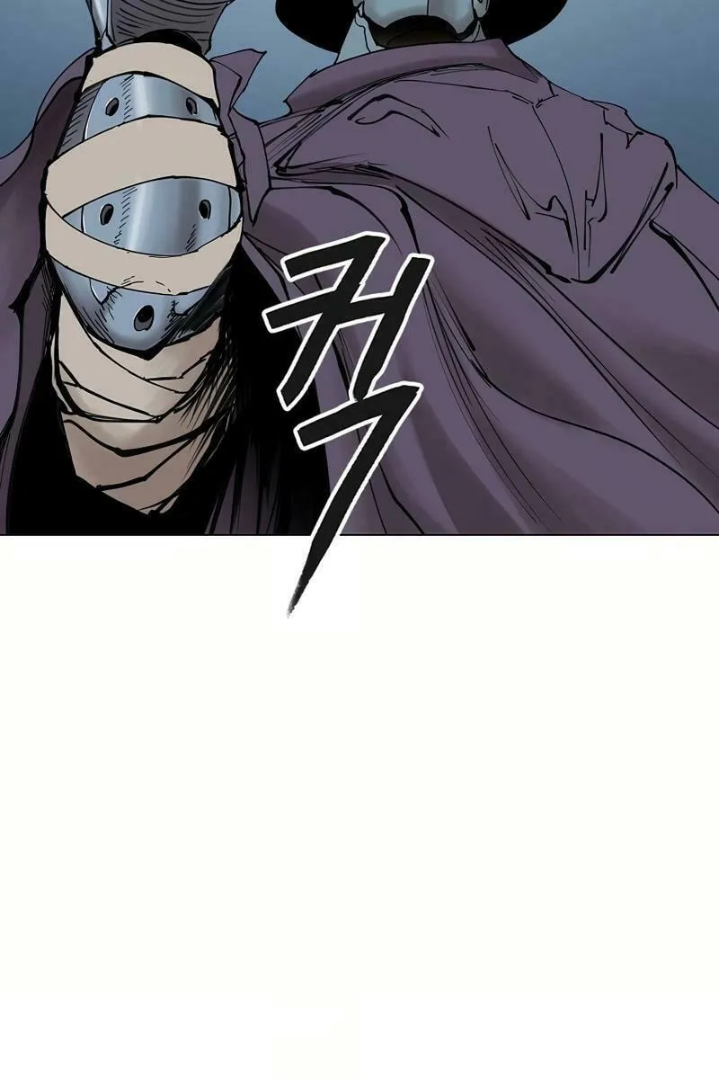 Adamant Yaksha Chapter 11 page 48 - 