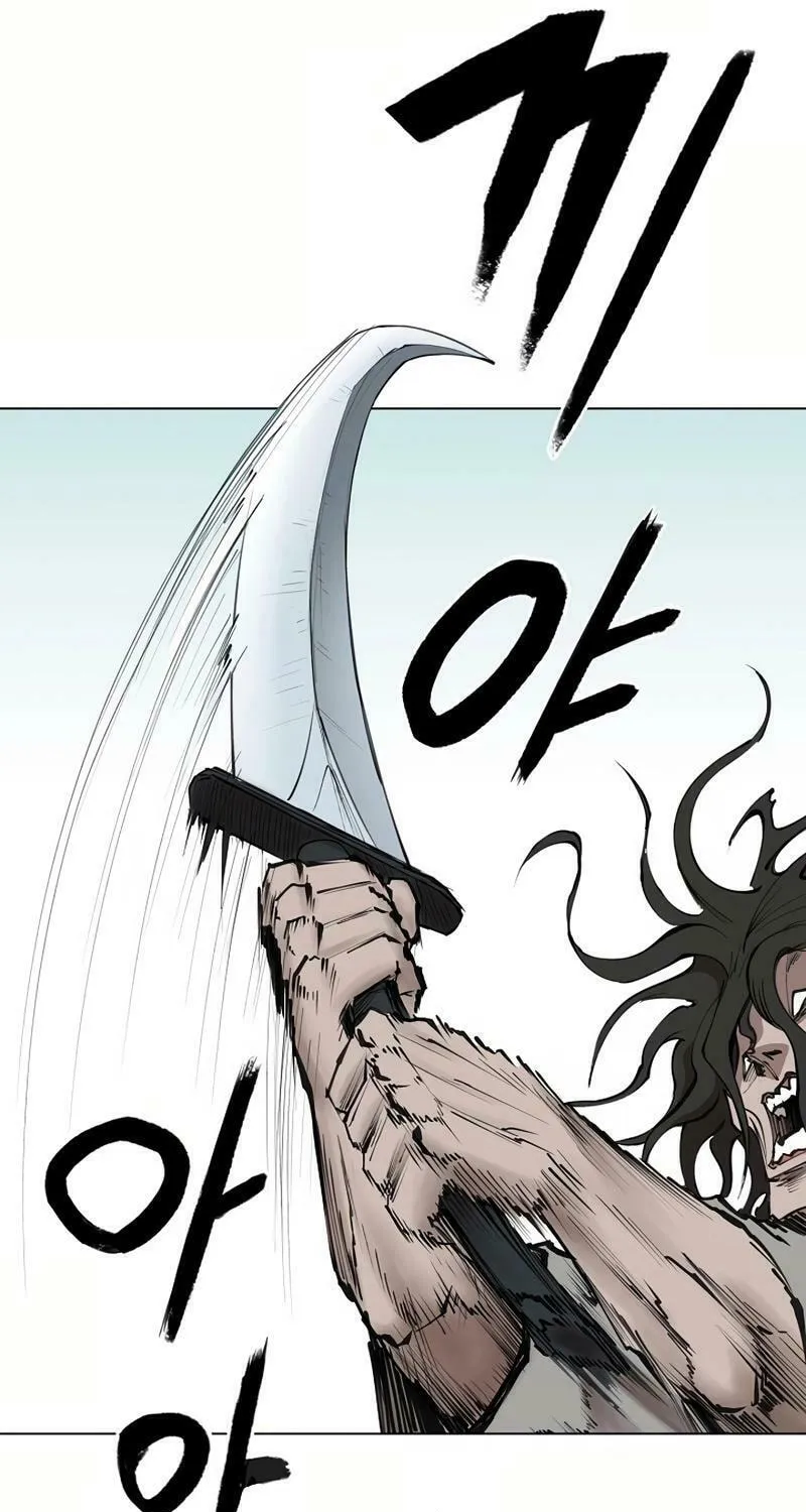 Adamant Yaksha Chapter 11 page 6 - 