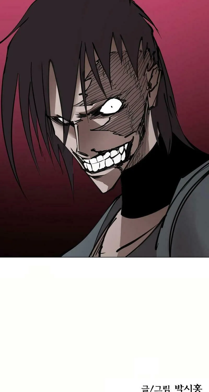 Adamant Yaksha Chapter 11 page 83 - 
