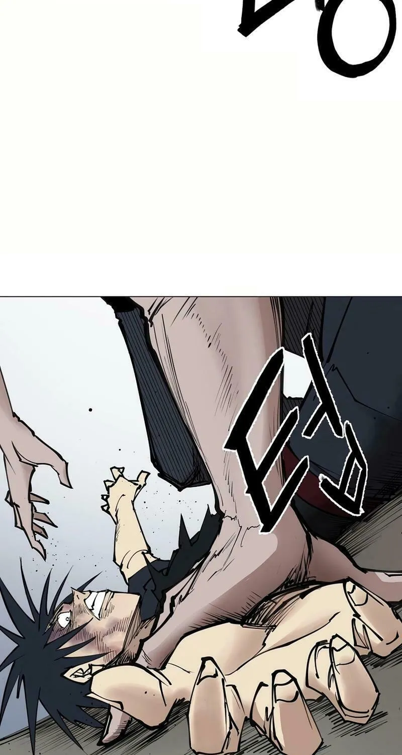 Adamant Yaksha Chapter 12 page 14 - 