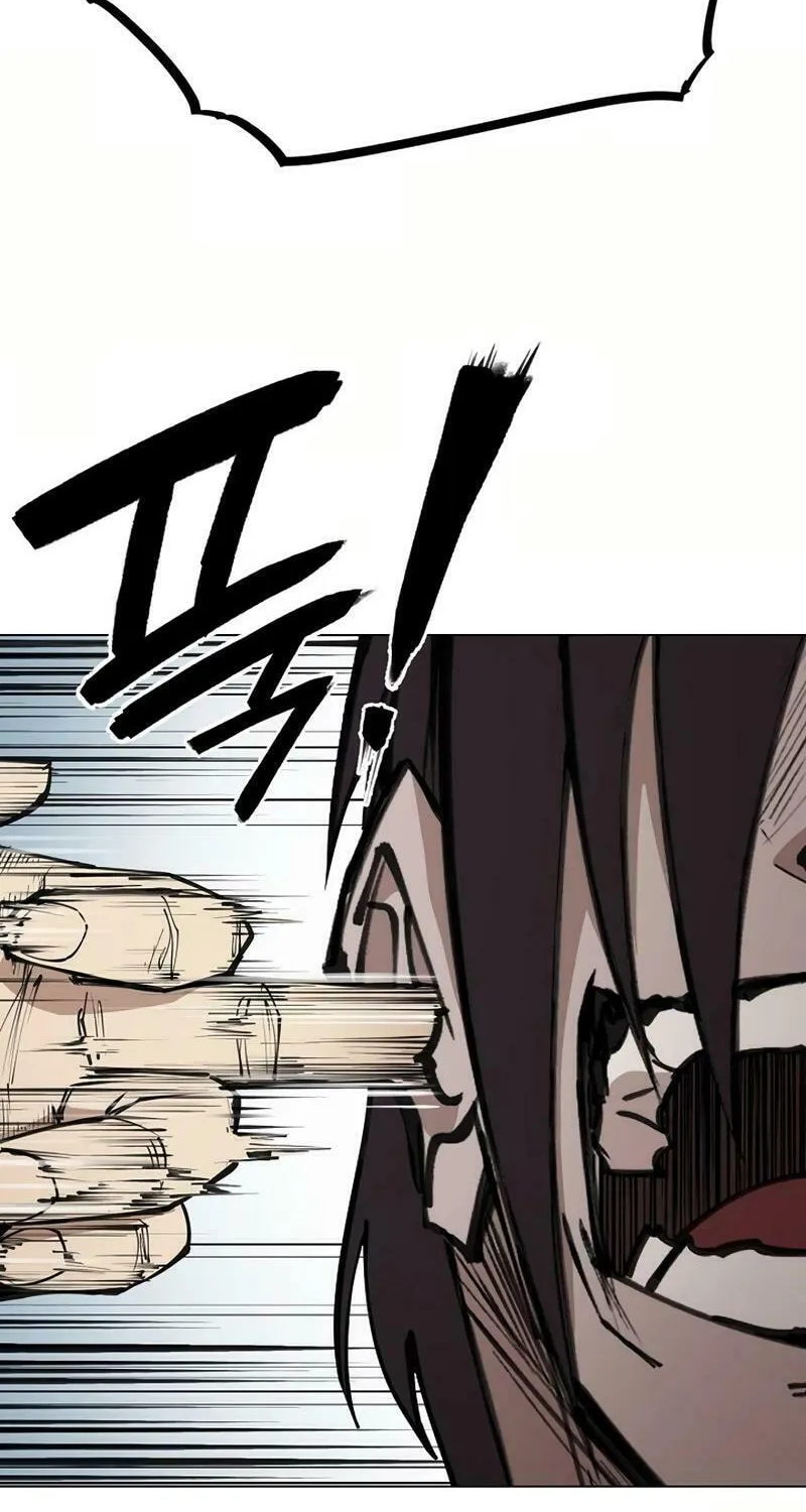 Adamant Yaksha Chapter 12 page 18 - 