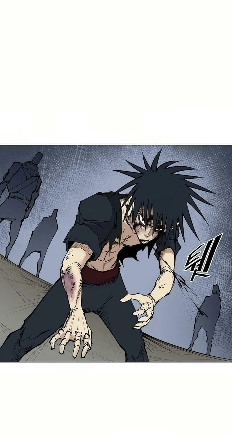 Adamant Yaksha Chapter 12 page 24 - 