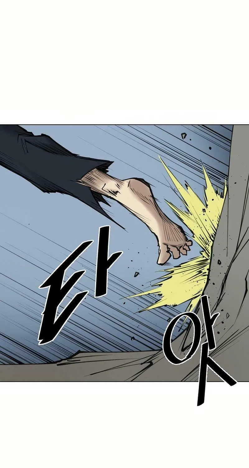 Adamant Yaksha Chapter 12 page 33 - 
