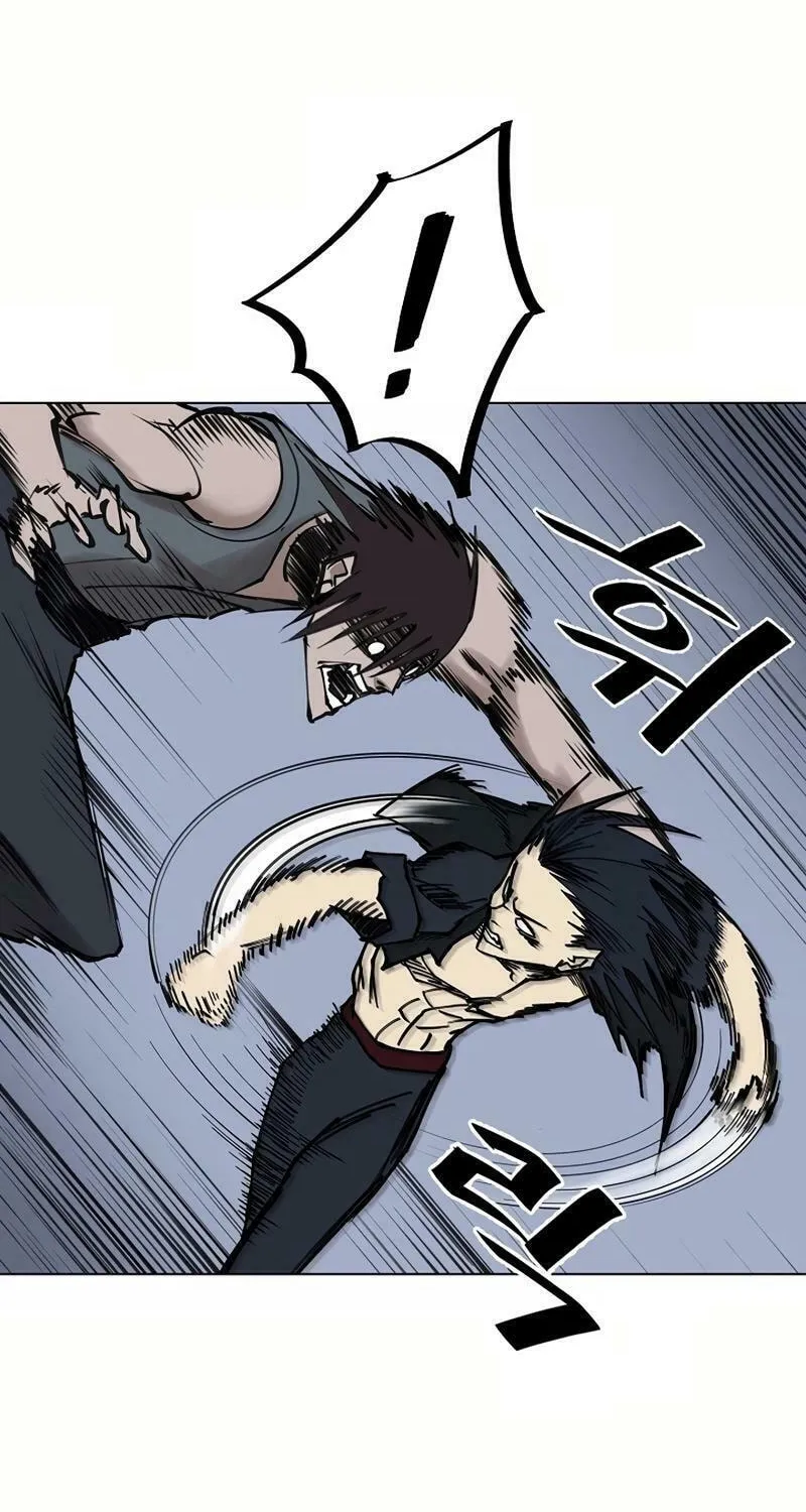 Adamant Yaksha Chapter 12 page 38 - 