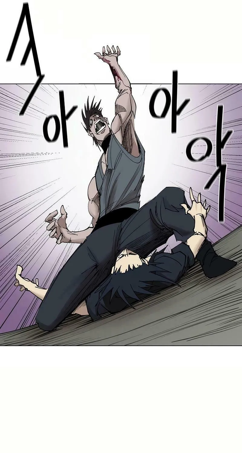 Adamant Yaksha Chapter 12 page 63 - 