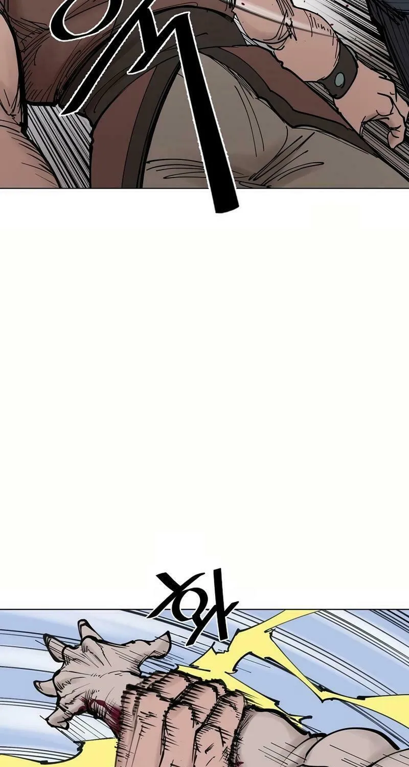 Adamant Yaksha Chapter 12 page 73 - 