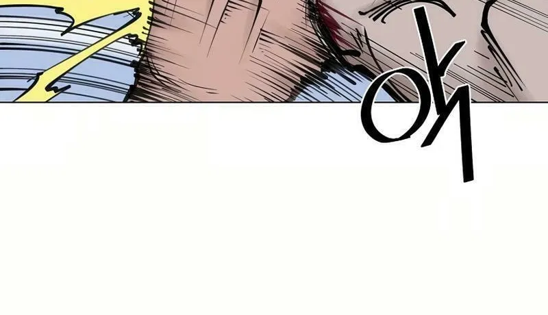 Adamant Yaksha Chapter 12 page 74 - 