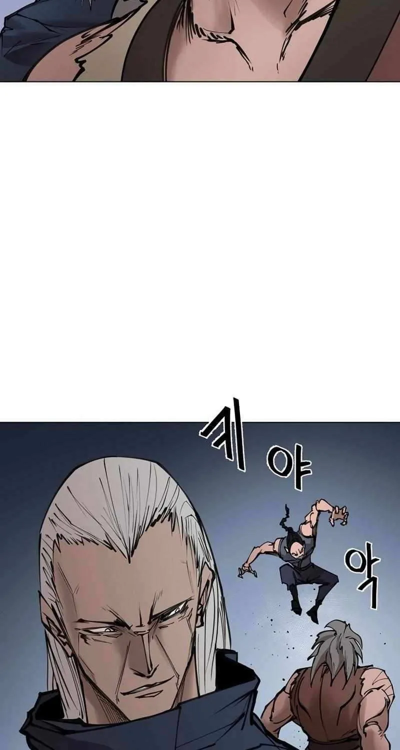 Adamant Yaksha Chapter 13 page 4 - 