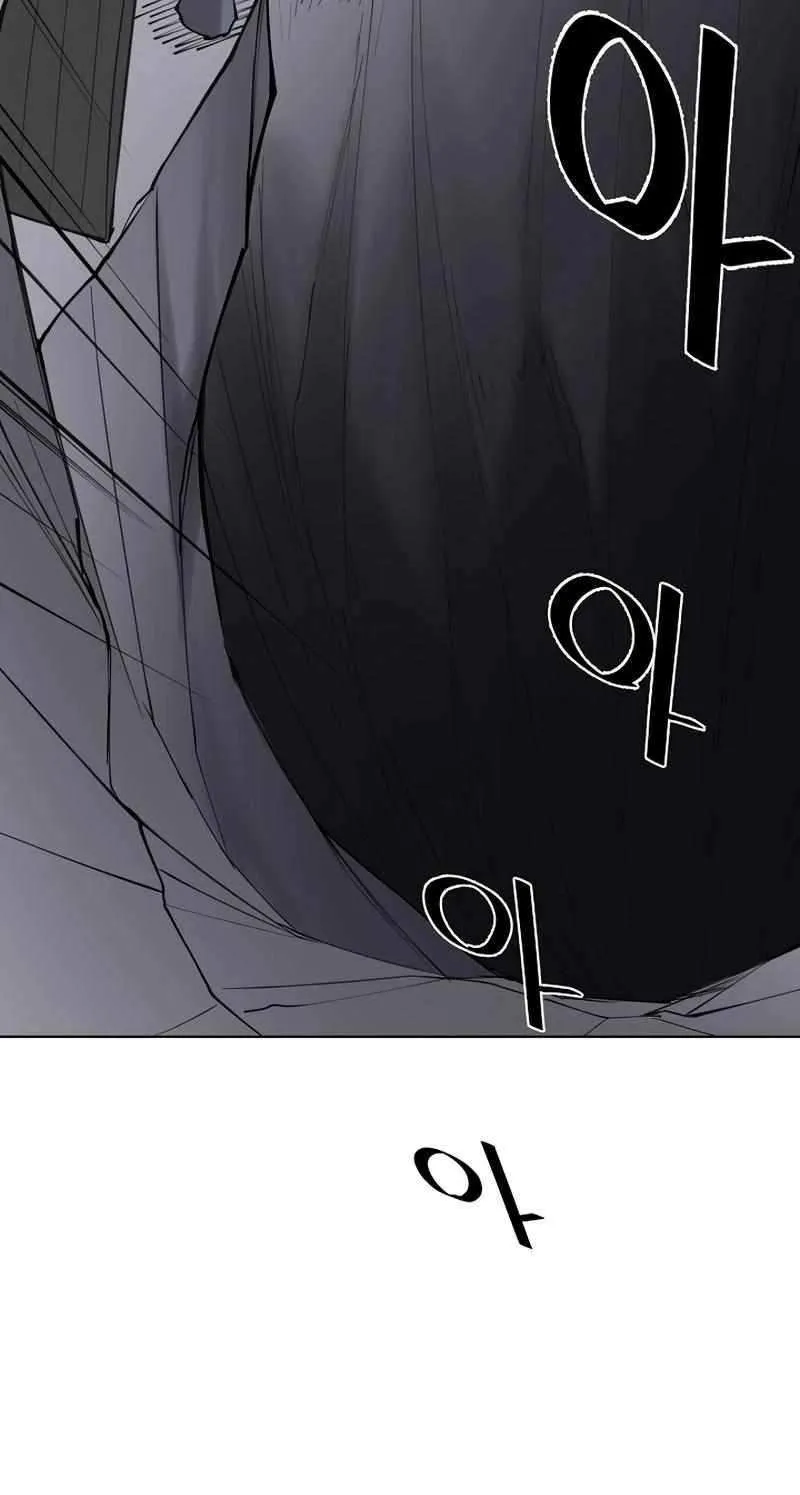 Adamant Yaksha Chapter 13 page 75 - 