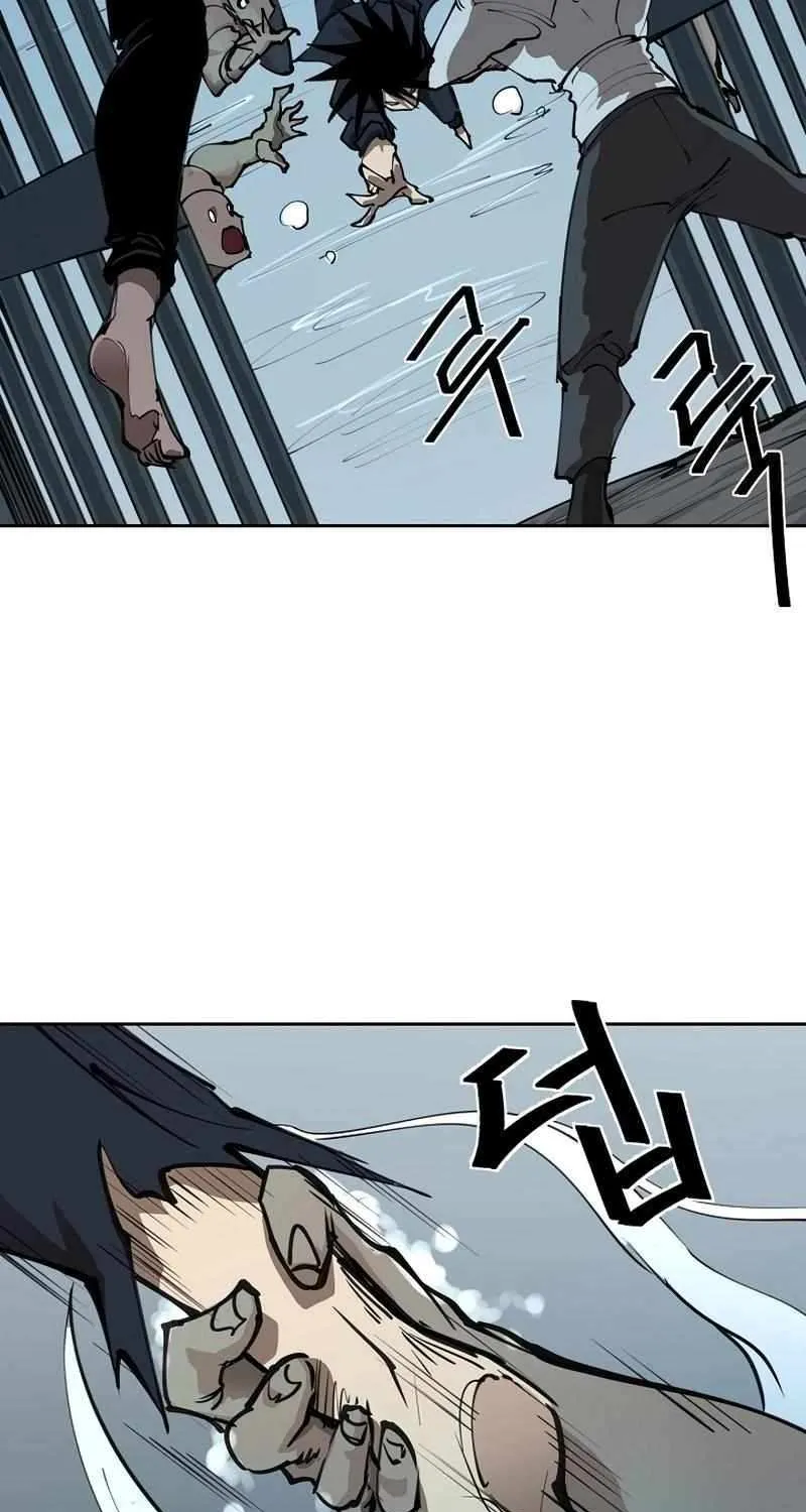 Adamant Yaksha Chapter 14 page 61 - 
