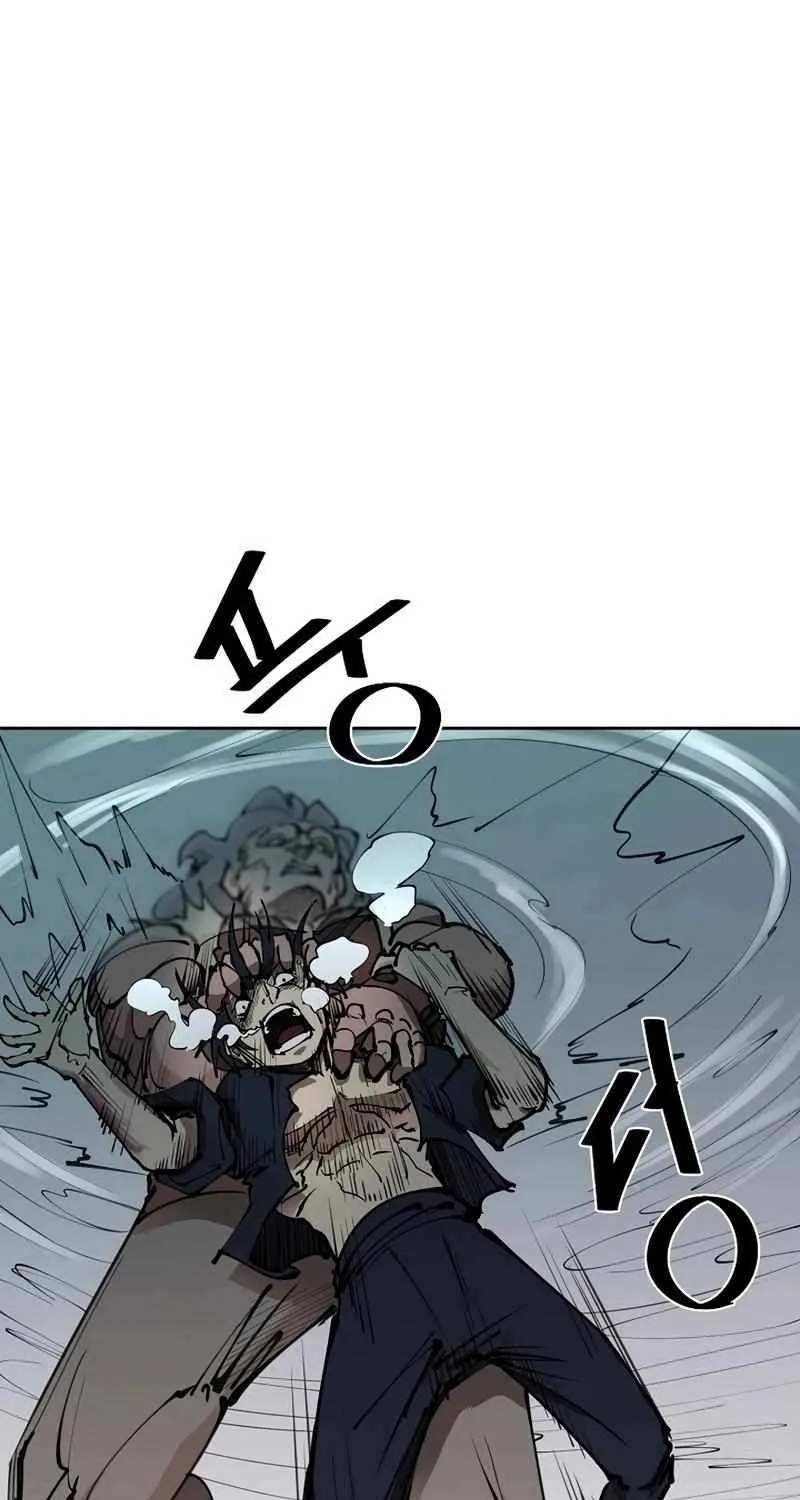 Adamant Yaksha Chapter 14 page 70 - 