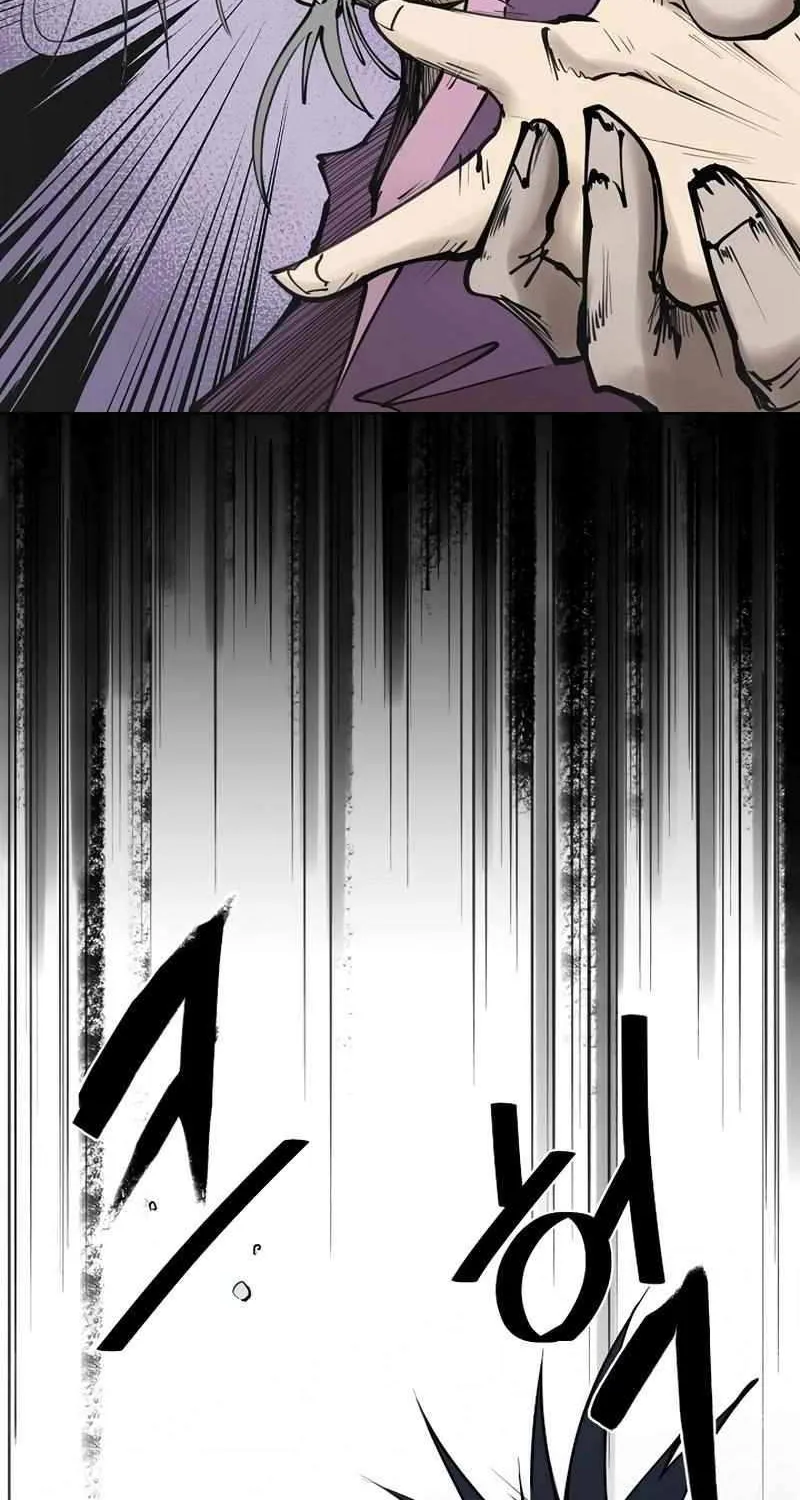 Adamant Yaksha Chapter 14 page 8 - 