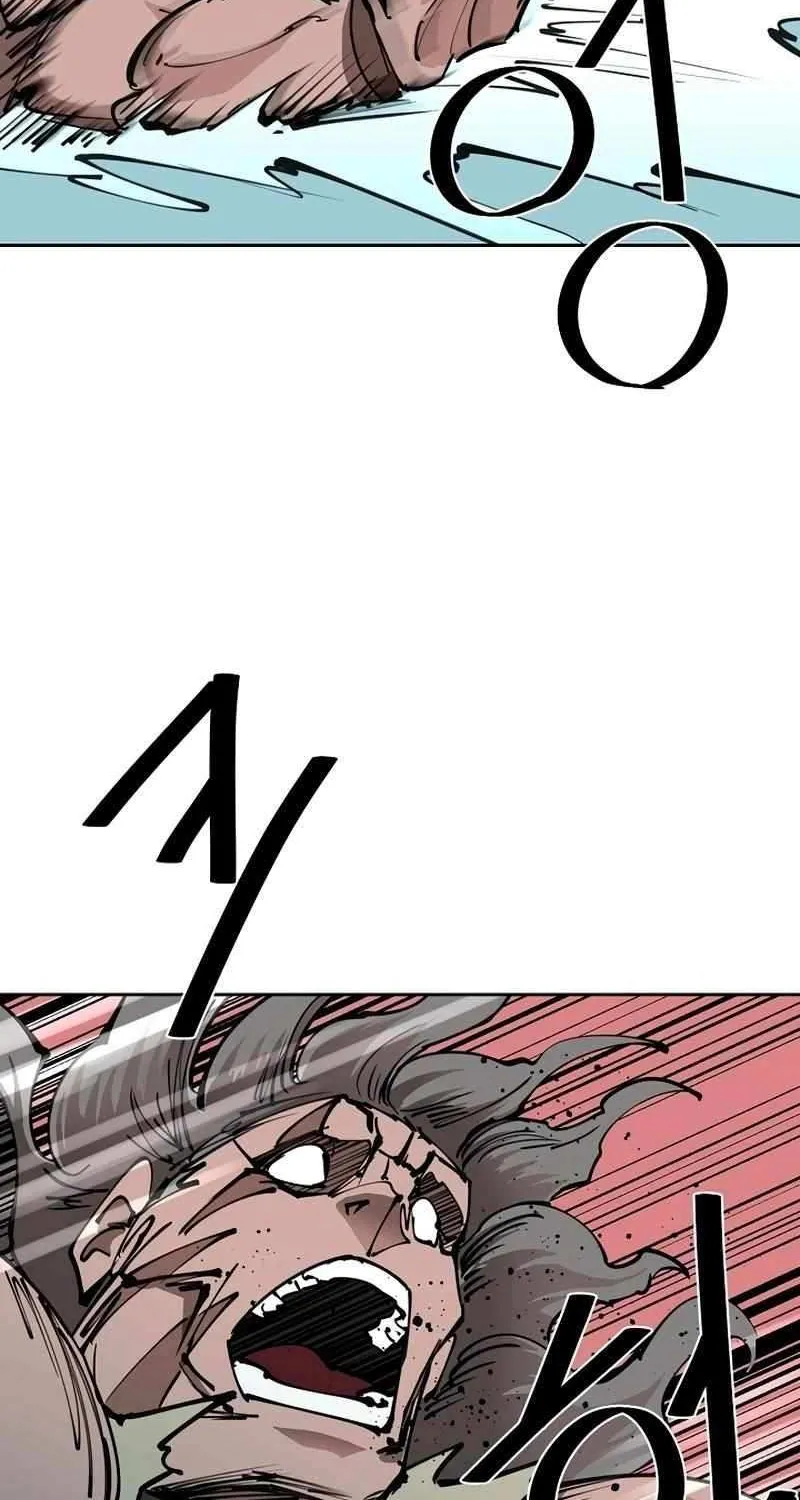 Adamant Yaksha Chapter 14 page 73 - 