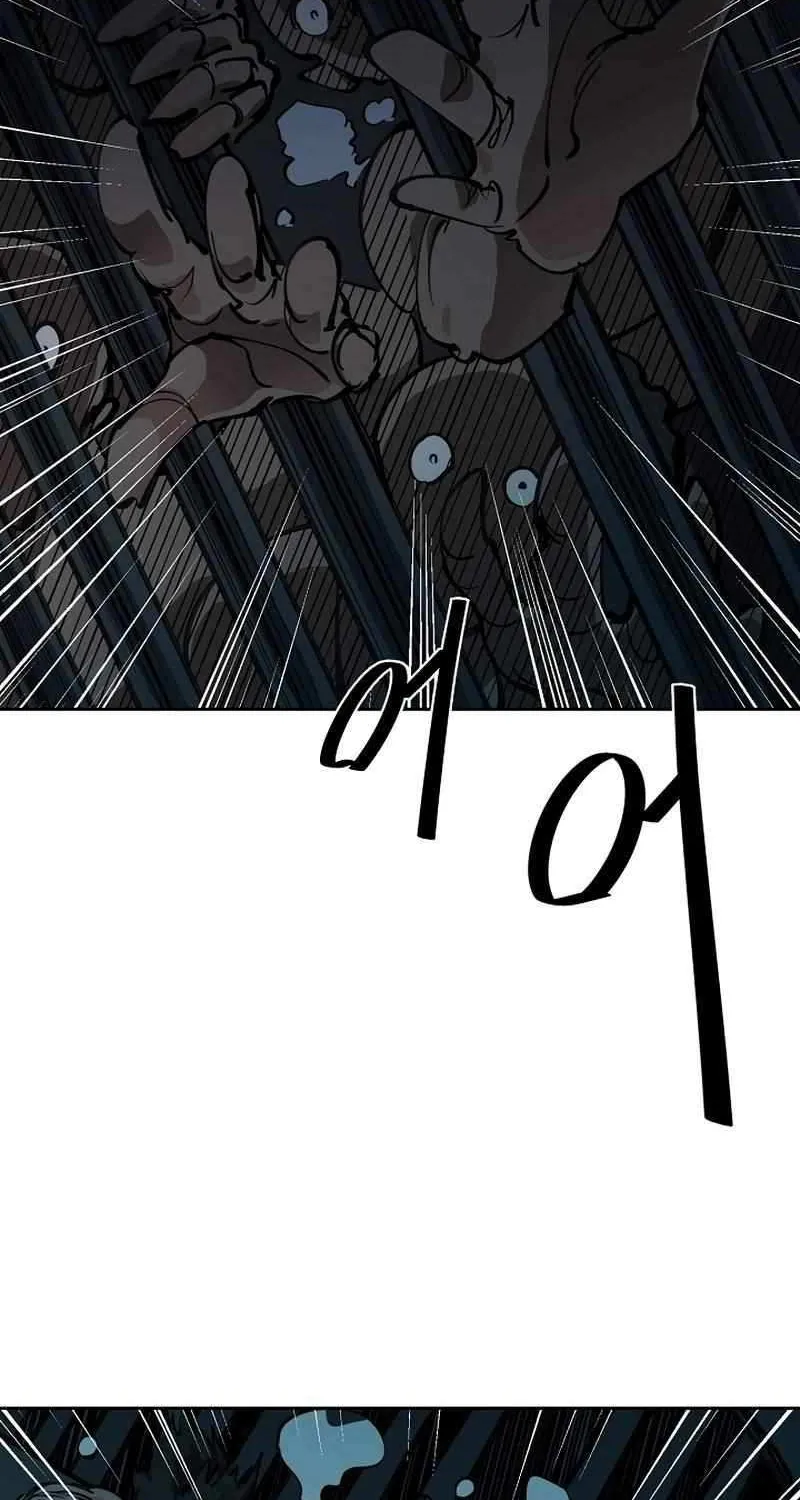 Adamant Yaksha Chapter 14 page 81 - 