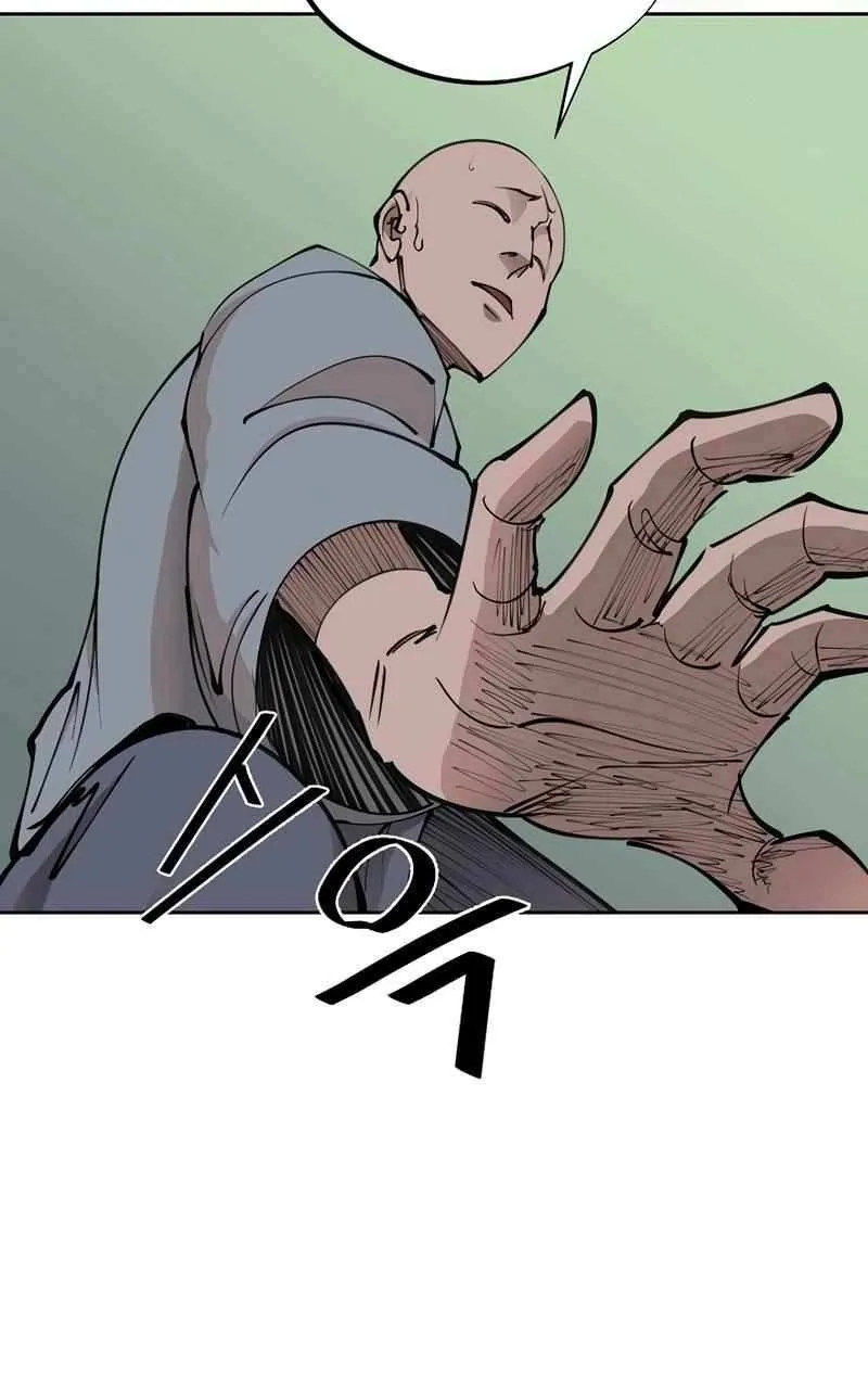 Adamant Yaksha Chapter 15 page 29 - 