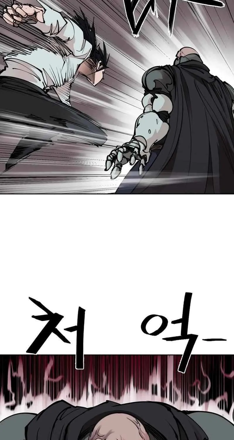 Adamant Yaksha Chapter 15 page 62 - 