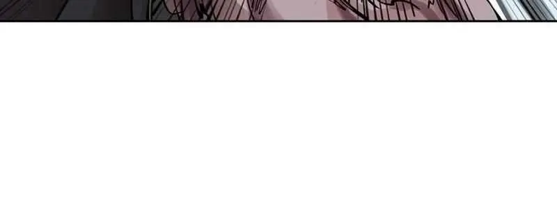Adamant Yaksha Chapter 15 page 68 - 